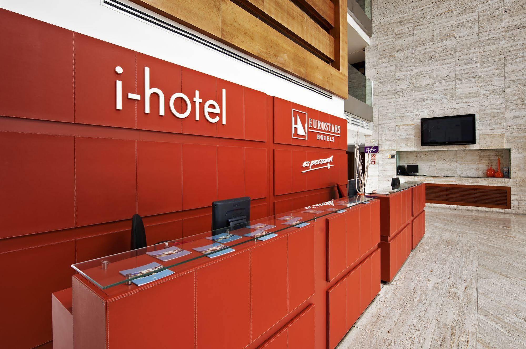 Eurostars I-Hotel Madrid Pozuelo de Alarcón Εξωτερικό φωτογραφία